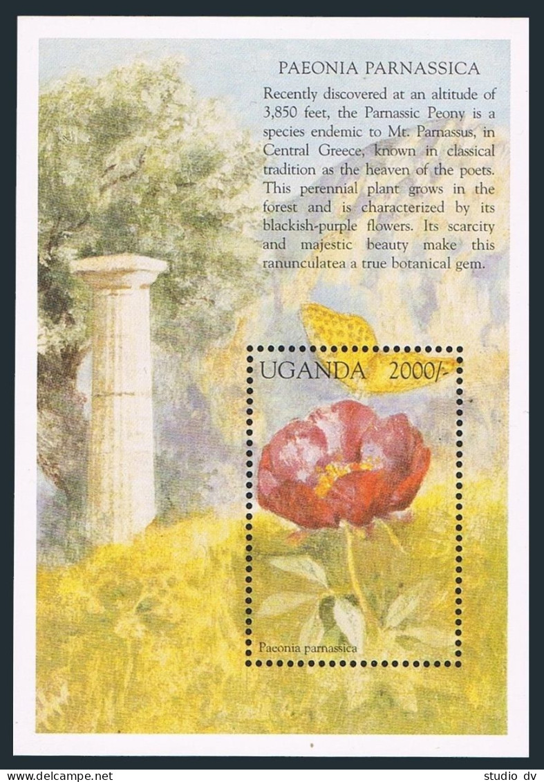Uganda 1568-1569,MNH. Flowers Of The Mediterranean,1998.Paeonia,Pancratium. - Oeganda (1962-...)