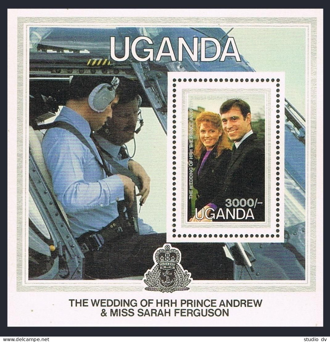 Uganda 510-512,513,MNH.Mi 490-493. Wedding 1986:Prince Andrew,Sarah Ferguson. - Uganda (1962-...)