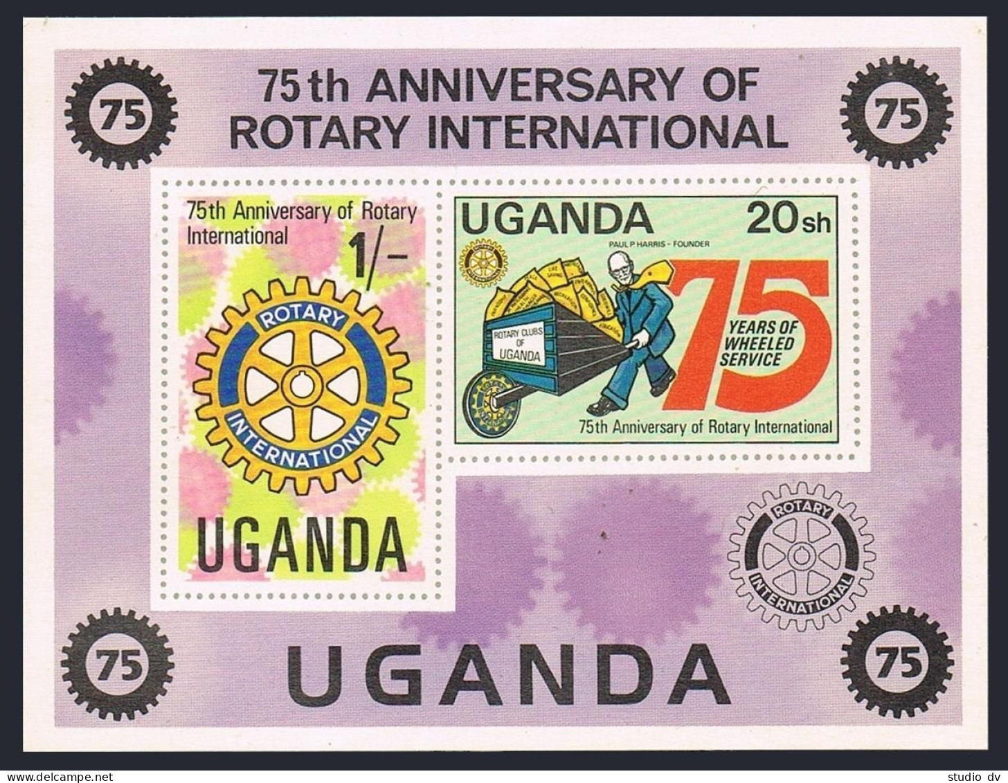 Uganda 298a Sheet,MNH.Michel Bl.22. Rotary International,75th Ann.1980. - Uganda (1962-...)