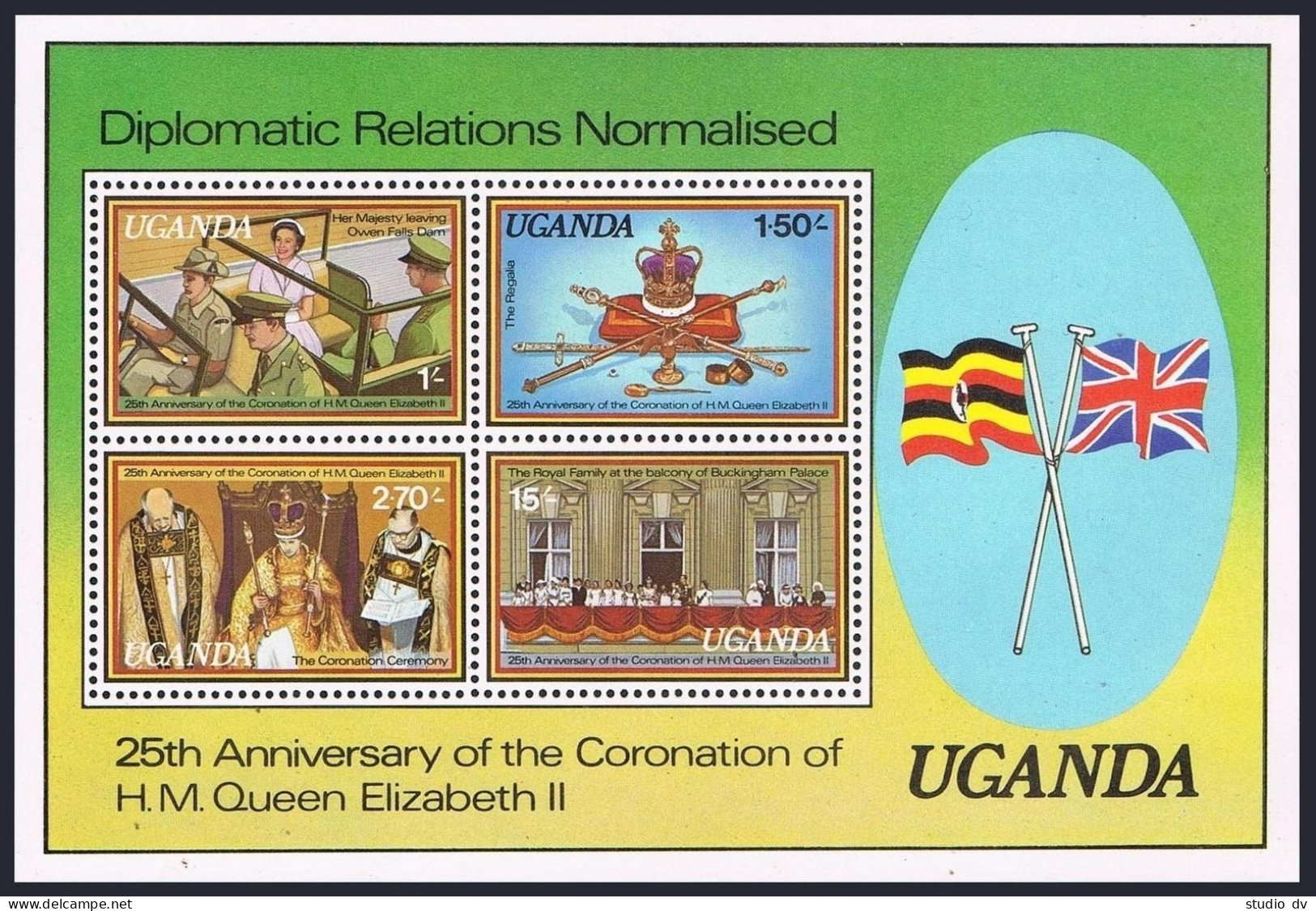 Uganda 248a Sheet,MNH.Michel 225 Bl.17. QE II.Diplomatic Relations Normalized - Uganda (1962-...)