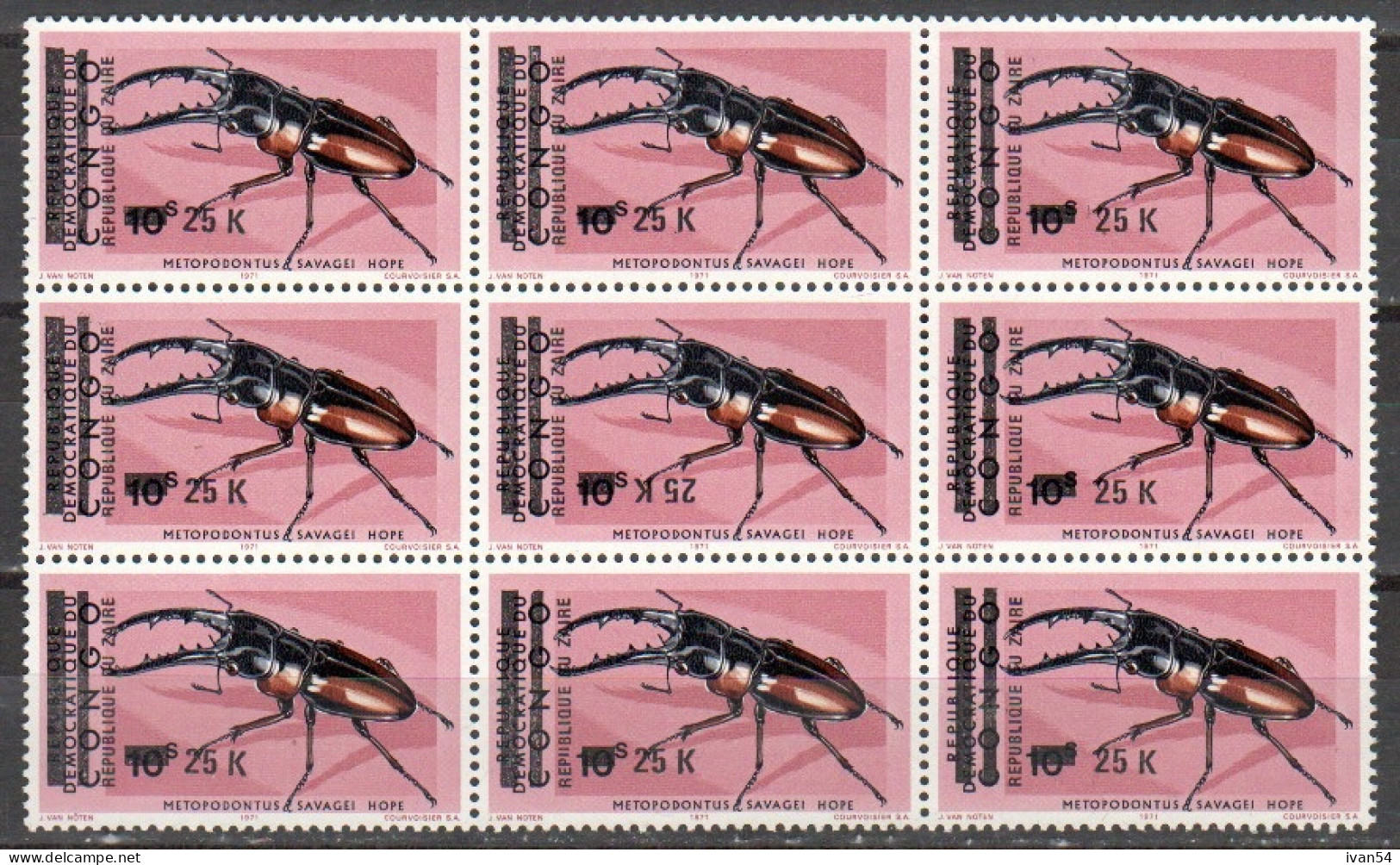 ZAIRE 909 + 909d  MNH  ** (1977) – 25 K Renversé - 25 K Omgekeerd - Ungebraucht