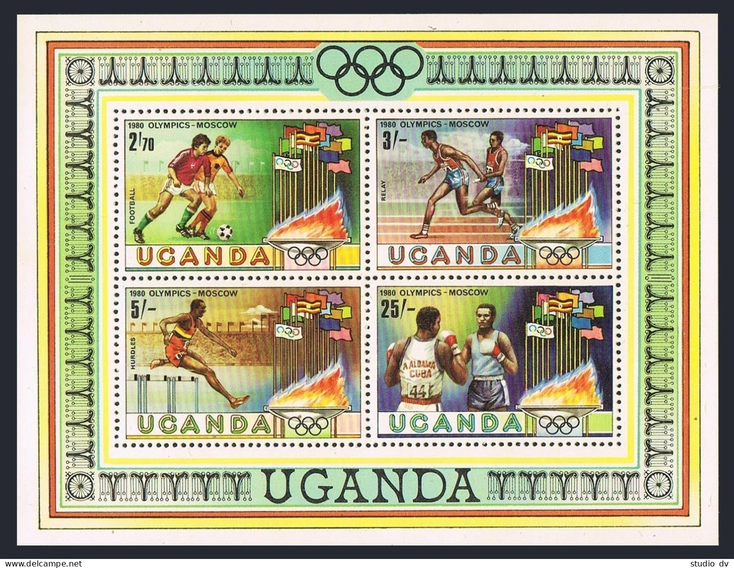 Uganda 299-302, 303 Sheet, MNH. Mi 278-281, Bl.23. Olympics Moscow-1980. Soccer, - Ouganda (1962-...)