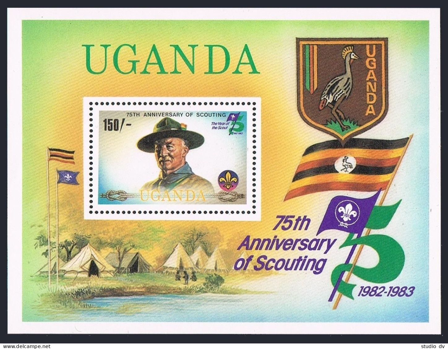 Uganda 351-354,355,MNH.Michel 338-341,Bl.36. Scouting Year 1982.Baden-Powell, - Uganda (1962-...)