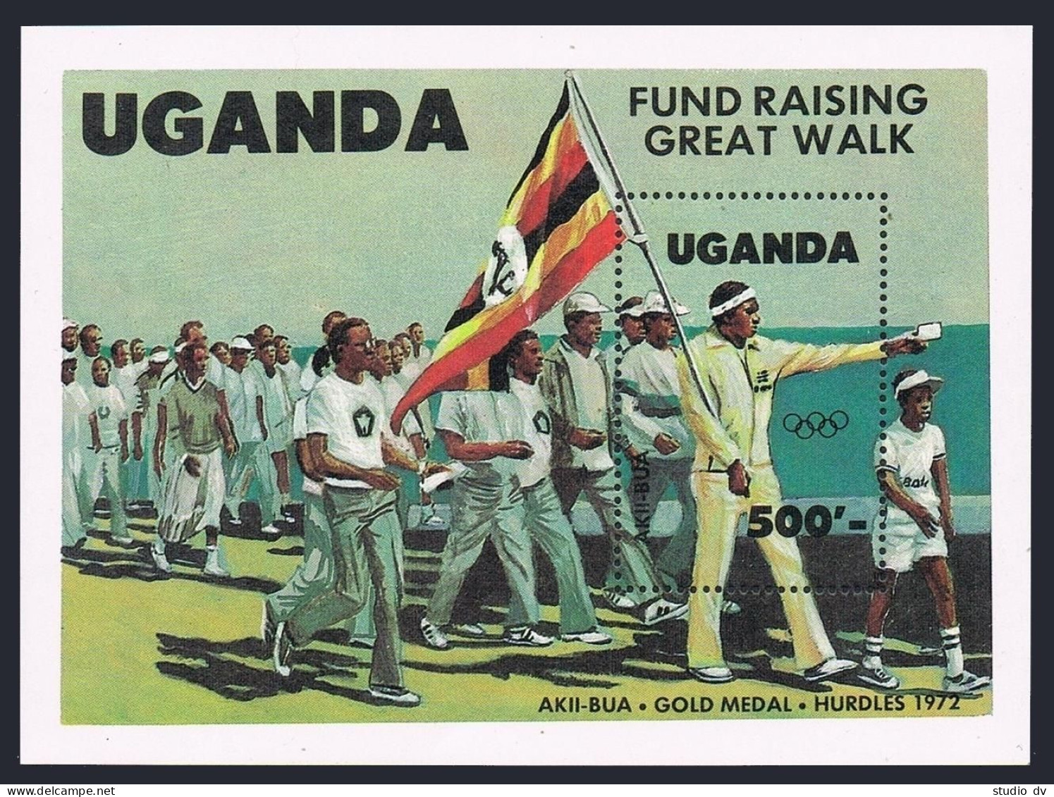 Uganda 421,MNH.Michel 401 Bl.45. Olympics Los Angeles-1984.Aki-Bua,Flag. - Oeganda (1962-...)