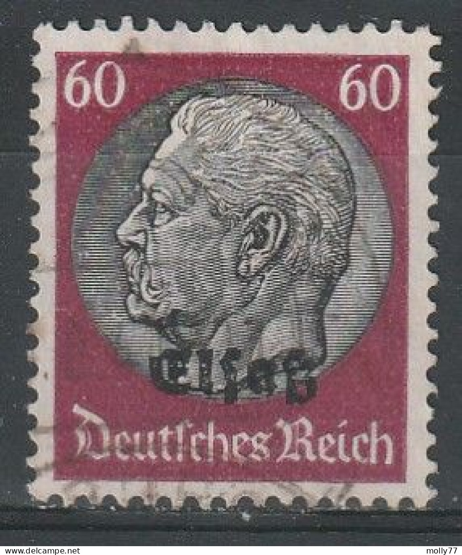 N°21 - Used Stamps