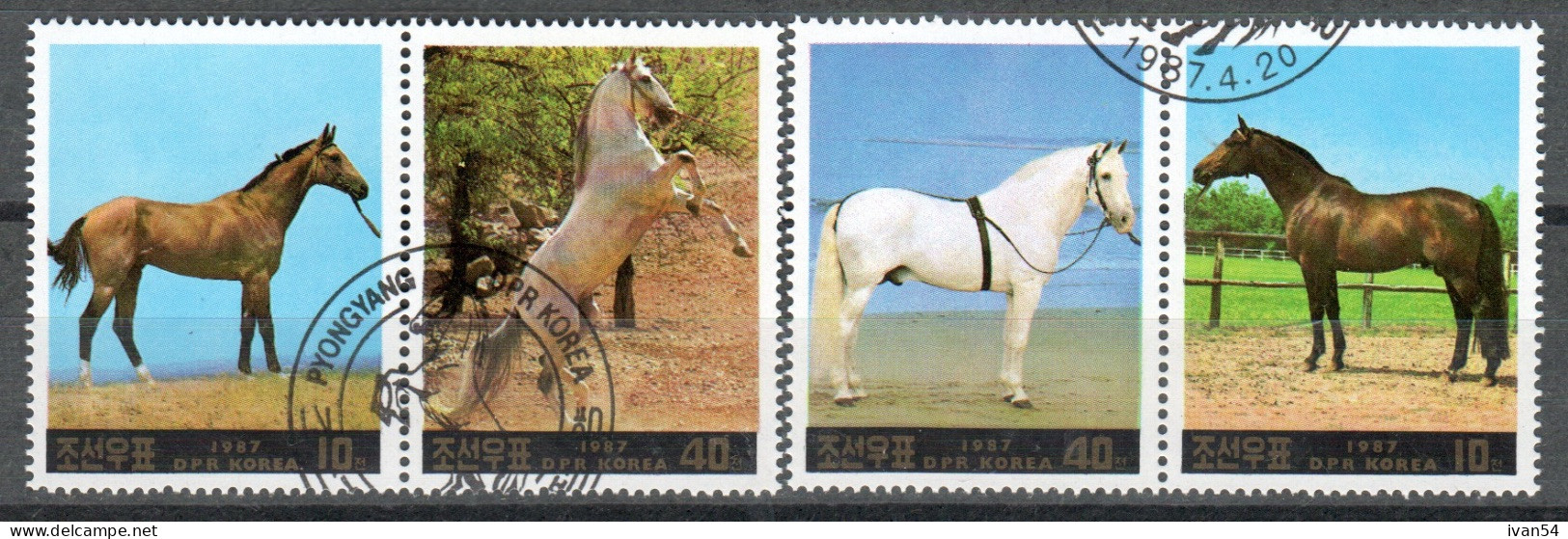 KOREA : 1886-89 - (0) – Horses - Cheveaux - Paarden 1987 - Korea (Noord)