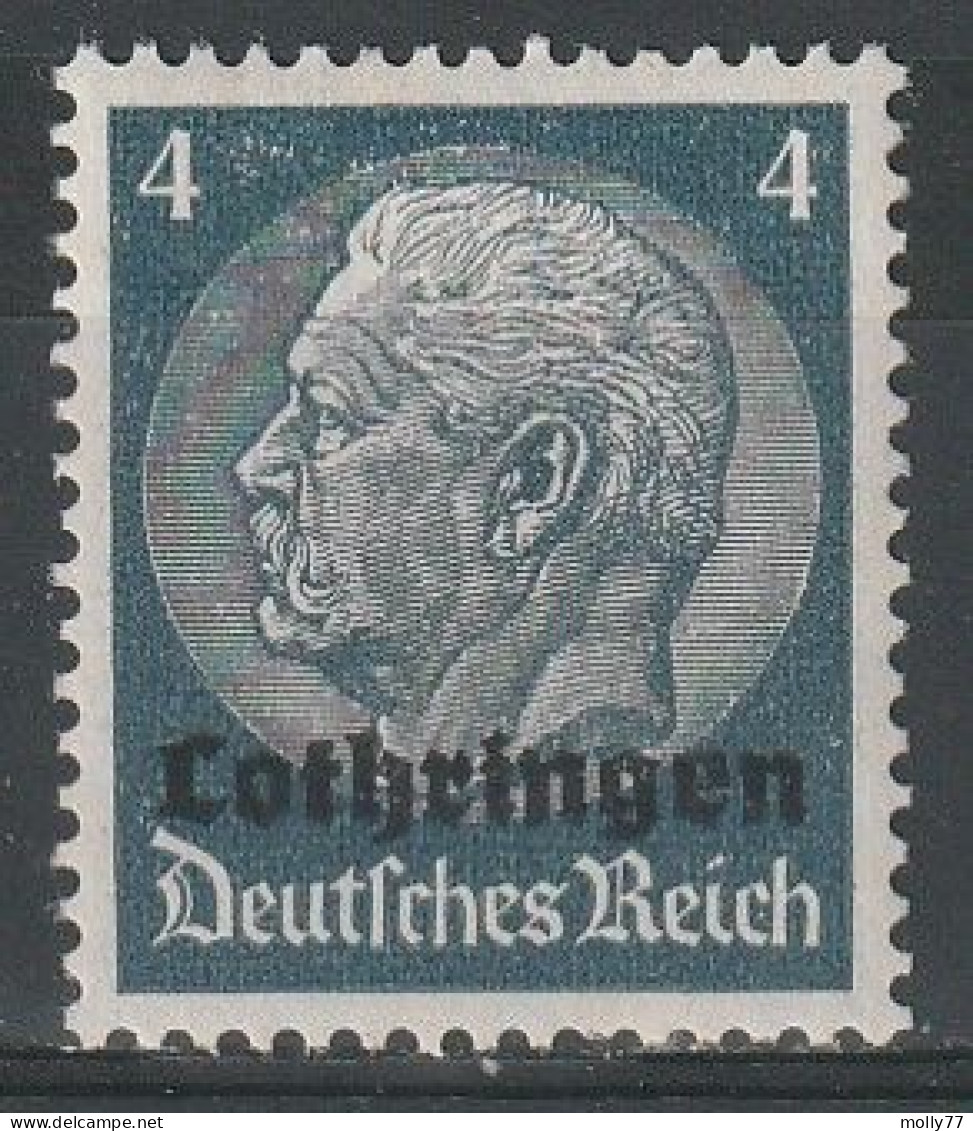 N°25 - Unused Stamps