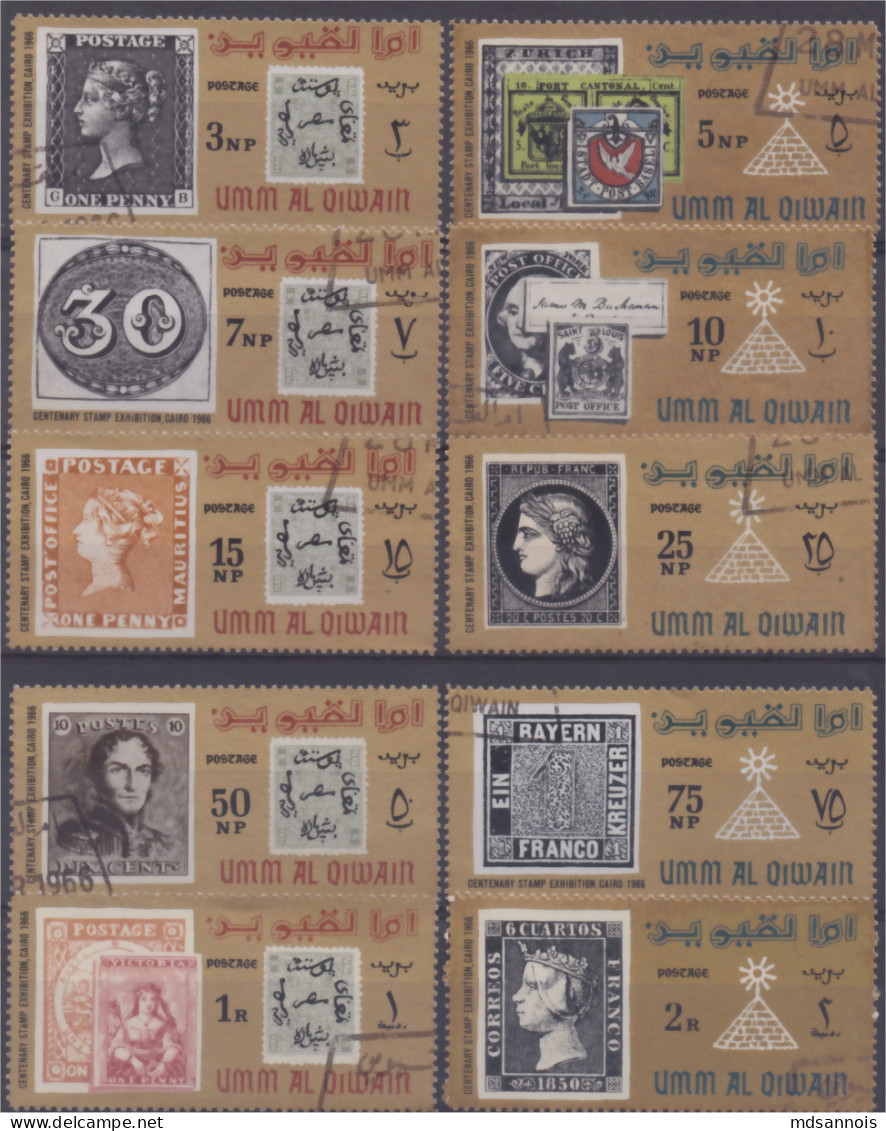Lot De 10 Timbres Sur Timbre 1966 Cairo Exposition - Umm Al-Qiwain