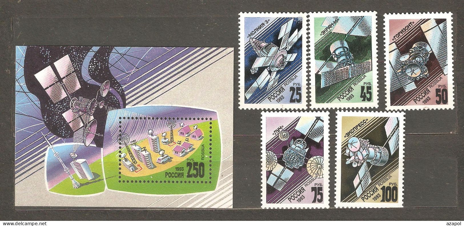 Space: Full Set Of 5 Mint Stamps + Block, Russia, 1993, Mi#301-305, Bl-4, MNH - Rusia & URSS