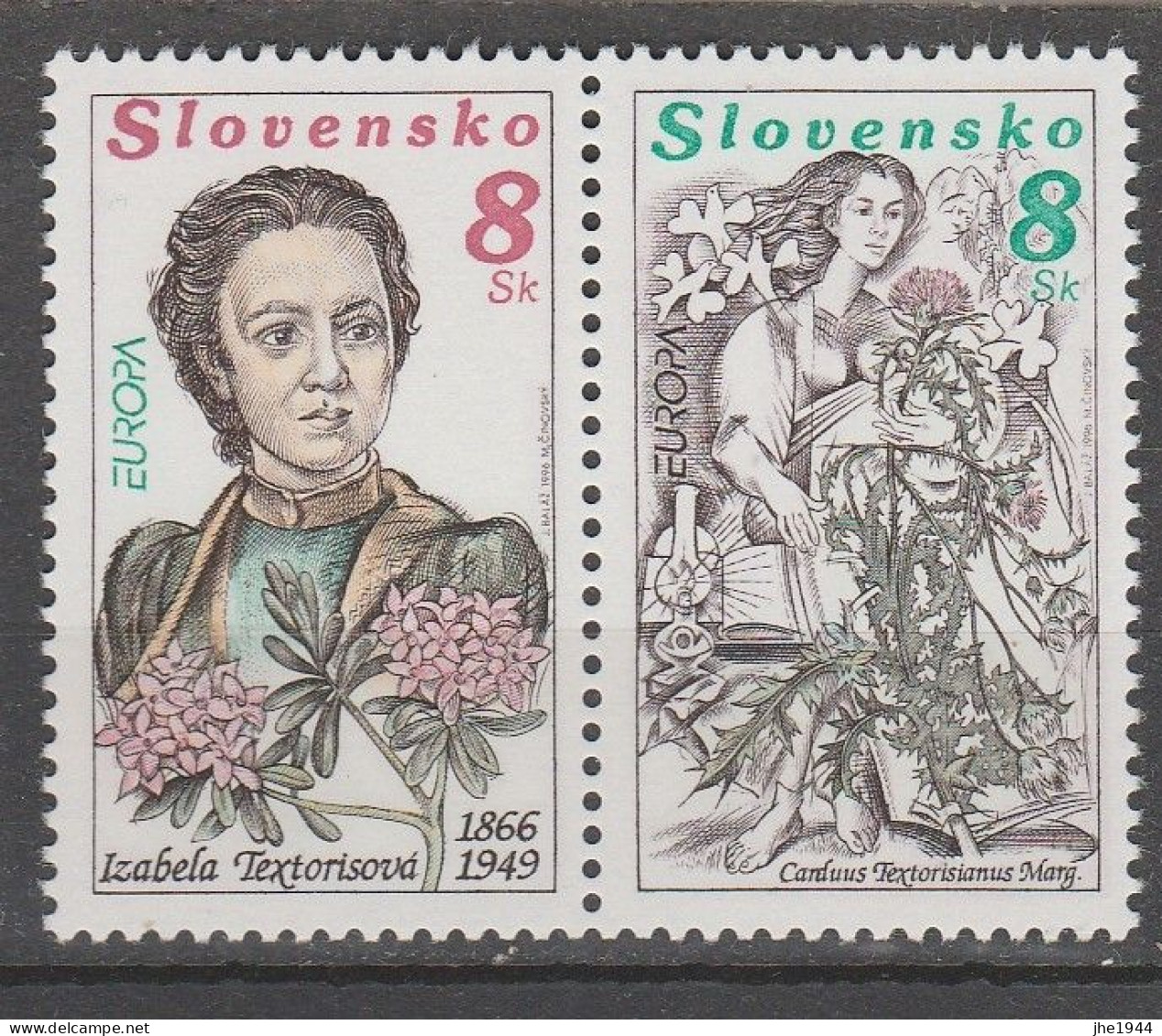 Europa 1996 Les femmes célébres Voir liste des timbres à vendre **