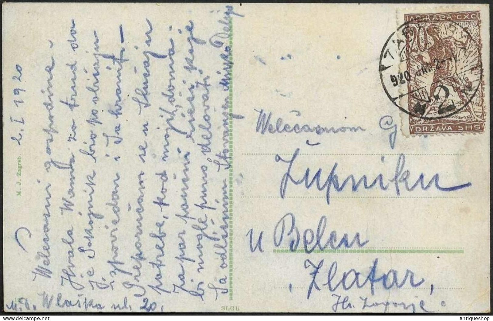 Croatia-----Zagreb-----old Postcard - Croatie