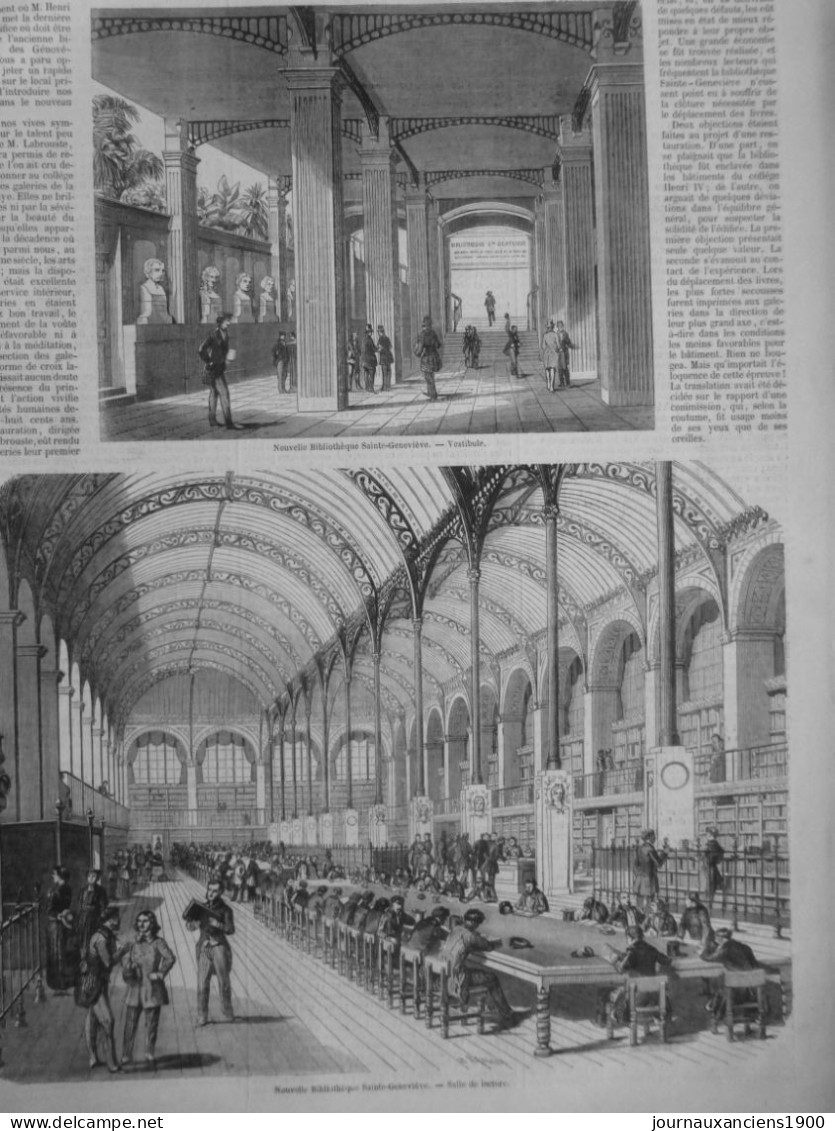 1882 1925 BIBLIOTHEQUE ARCHIVE BOUQUINISTE DEPECHE ECRIT 9 JOURNAUX ANCIENS