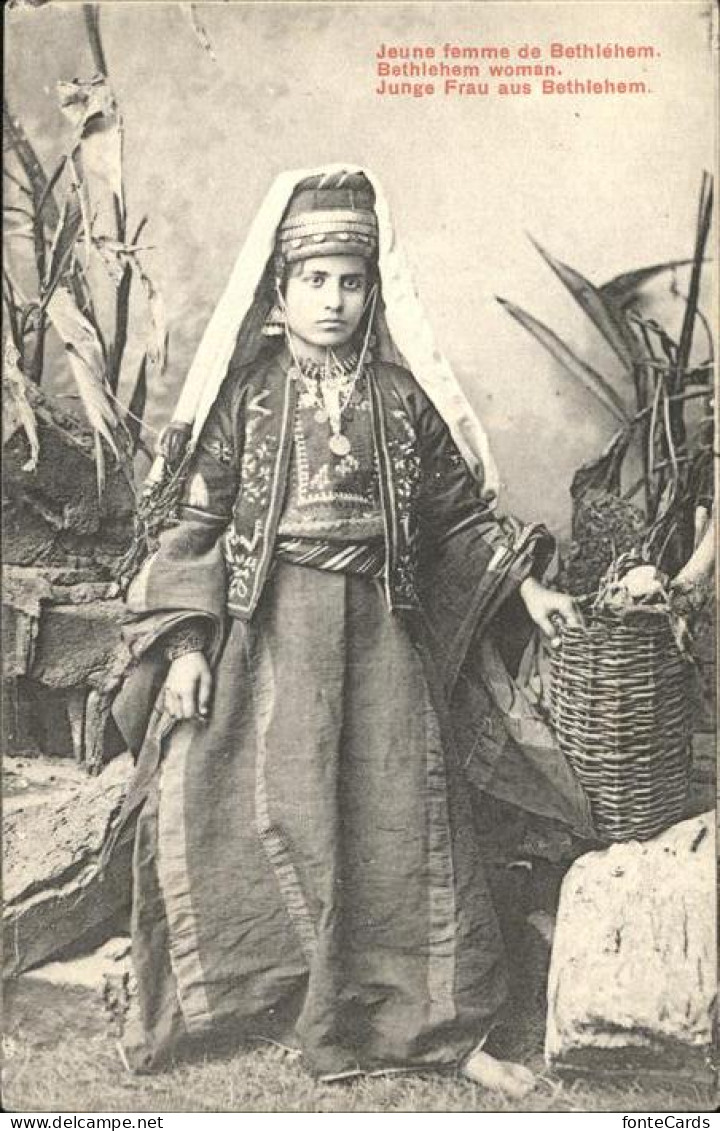 11058399 Bethlehem Yerushalayim  Junge Frau  - Israel