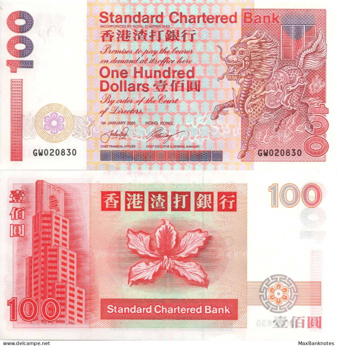 Hong Kong / 100 Dollars / 2001 / P-287(d) / UNC - Hong Kong
