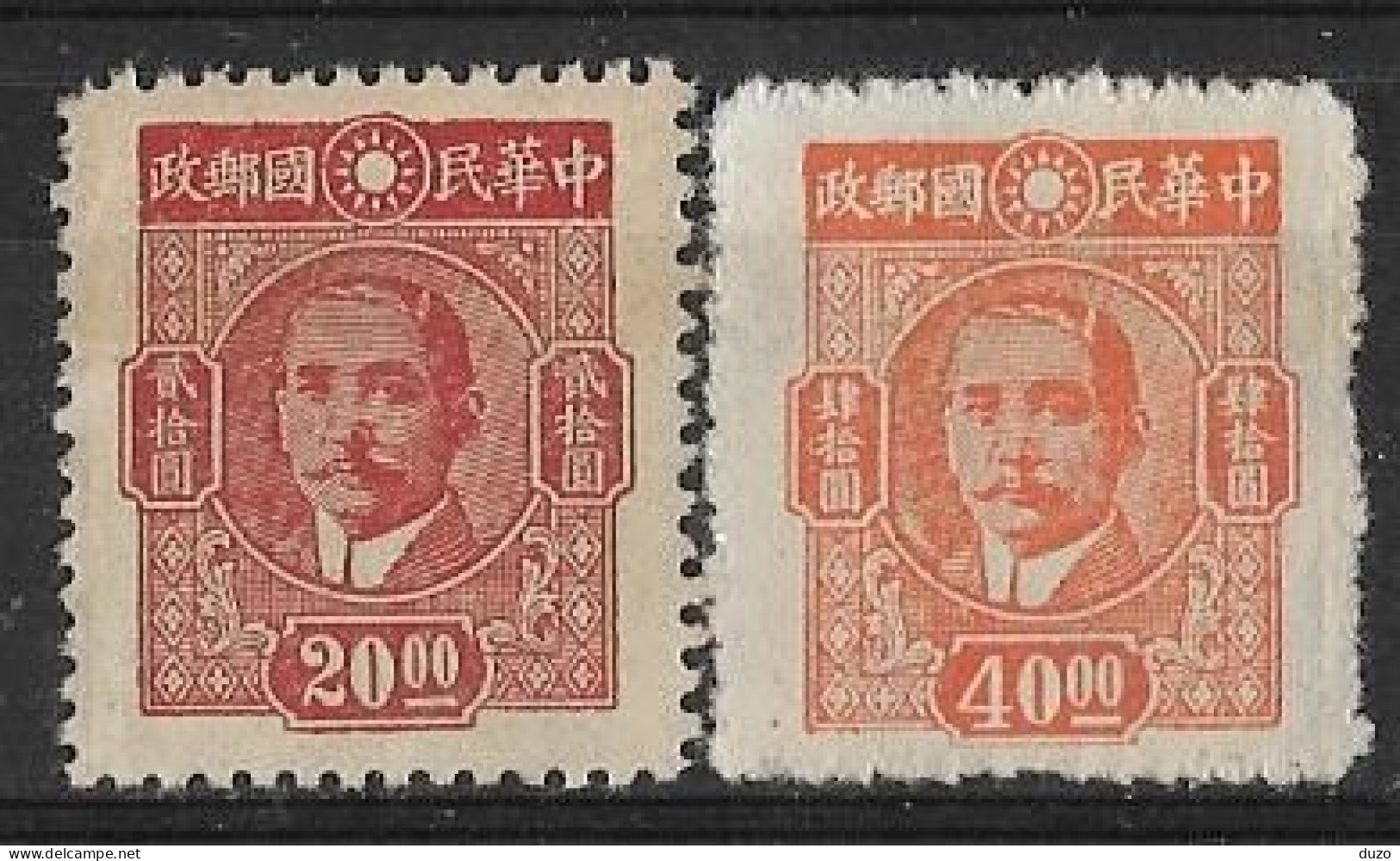 Chine - China **- 1945-46 Sun Yat-sen - YT N° 529/532 ** émis Neufs Sans Gomme. - 1912-1949 Republic