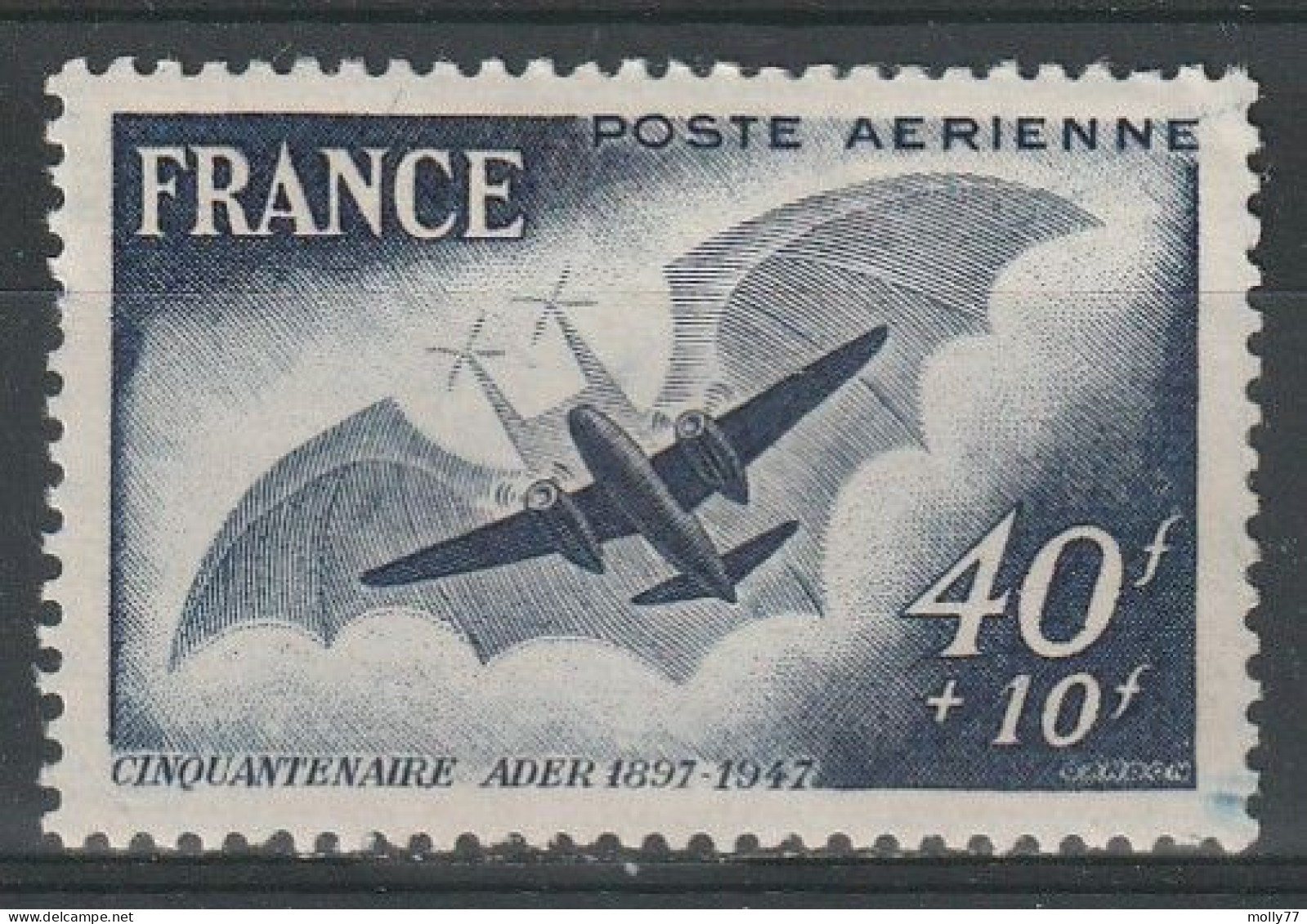 Poste Aérienne N°23 - 1927-1959 Mint/hinged