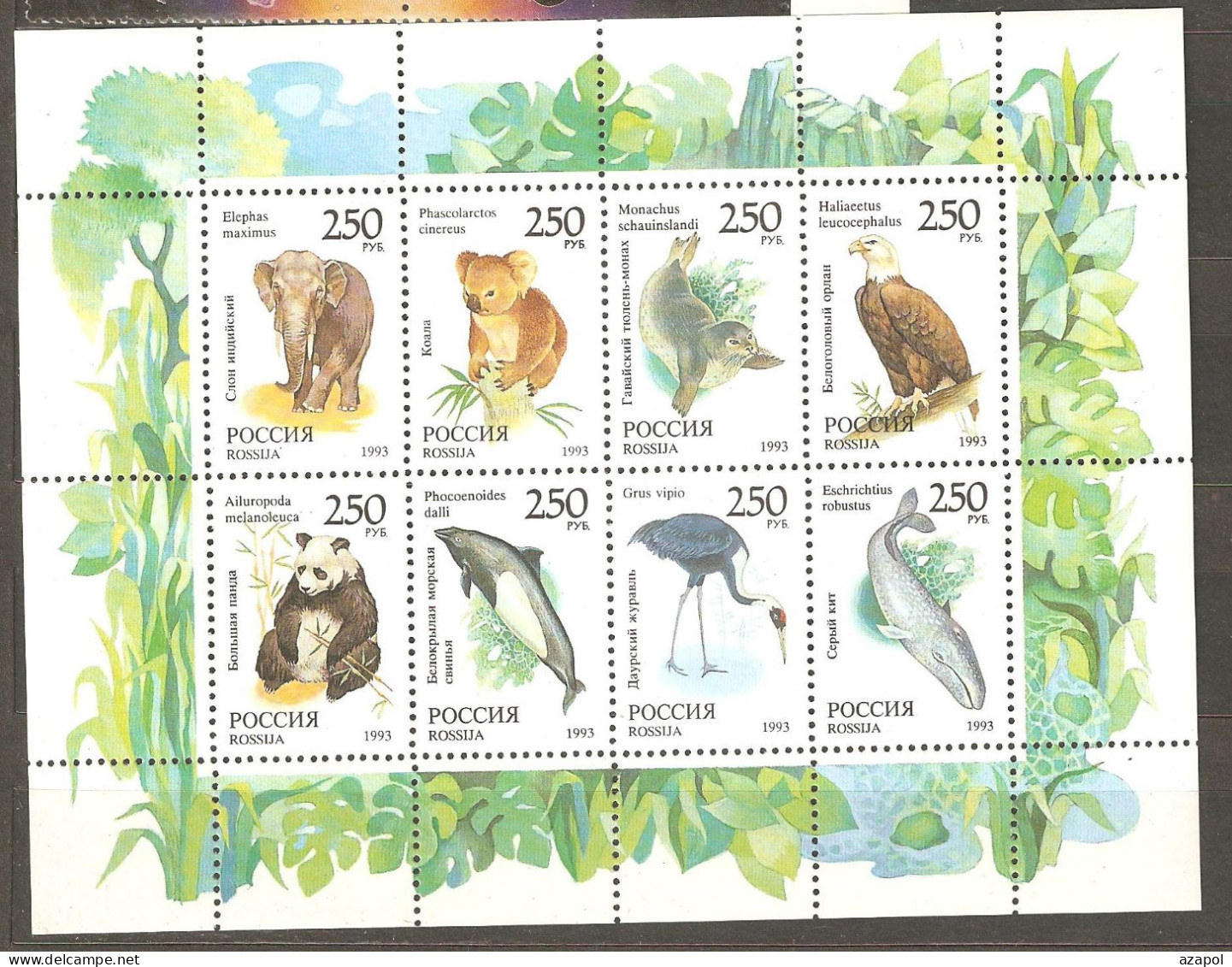 Wild Animals: Sheetlet Of 8 Mint Stamps, Russia, 1993, Mi#351-358, MNH - Other & Unclassified
