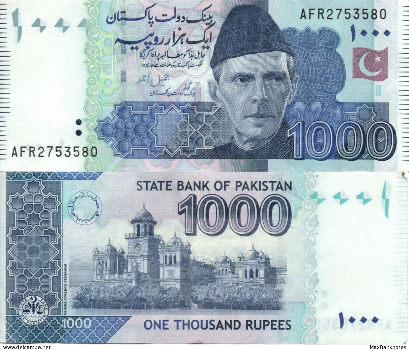 Pakistan / 1.000 Rupees / 2023 / P-50(r) / VF - Pakistan
