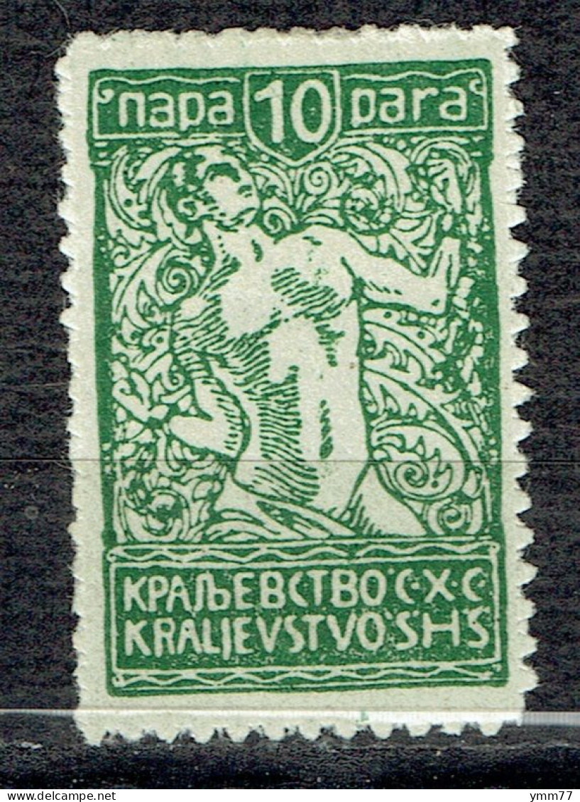 Seconde Série De Ljubljana - Unused Stamps