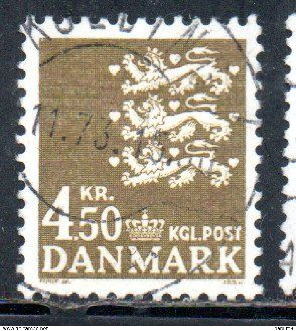 DANEMARK DANMARK DENMARK DANIMARCA 1972 1978 SMALL STATE SEAL 4.50k USED USATO OBLITERE' - Oblitérés