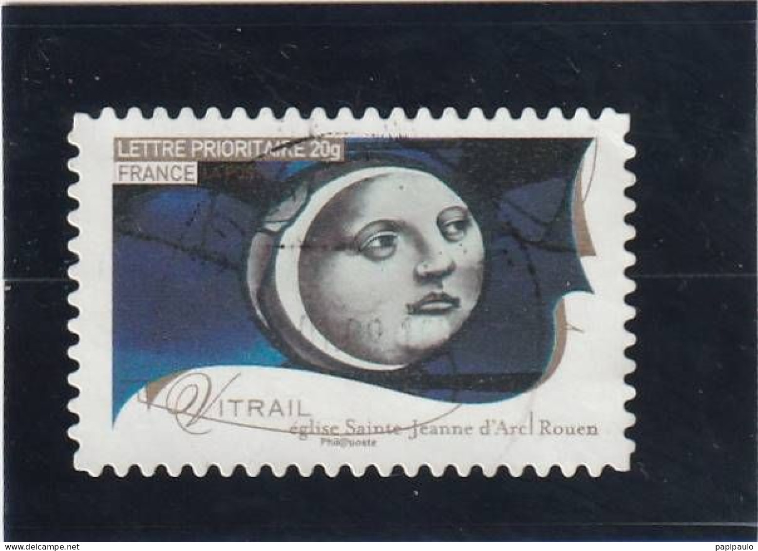 FRANCE 2009  Y&T 255  Lettre Prioritaire 20g - Used Stamps