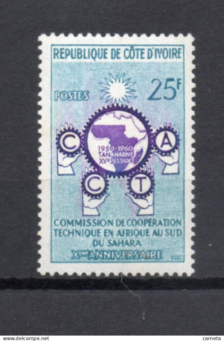COTE D'IVOIRE N° 190   NEUF SANS CHARNIERE COTE 1.00€    COOPERATION TECHNIQUE - Ivory Coast (1960-...)