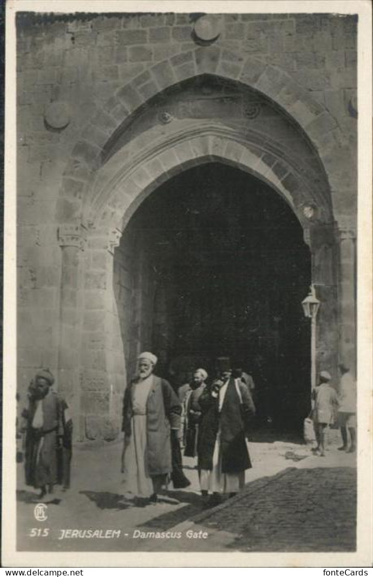 11037647 Jerusalem Yerushalayim Damascus Gate  - Israel