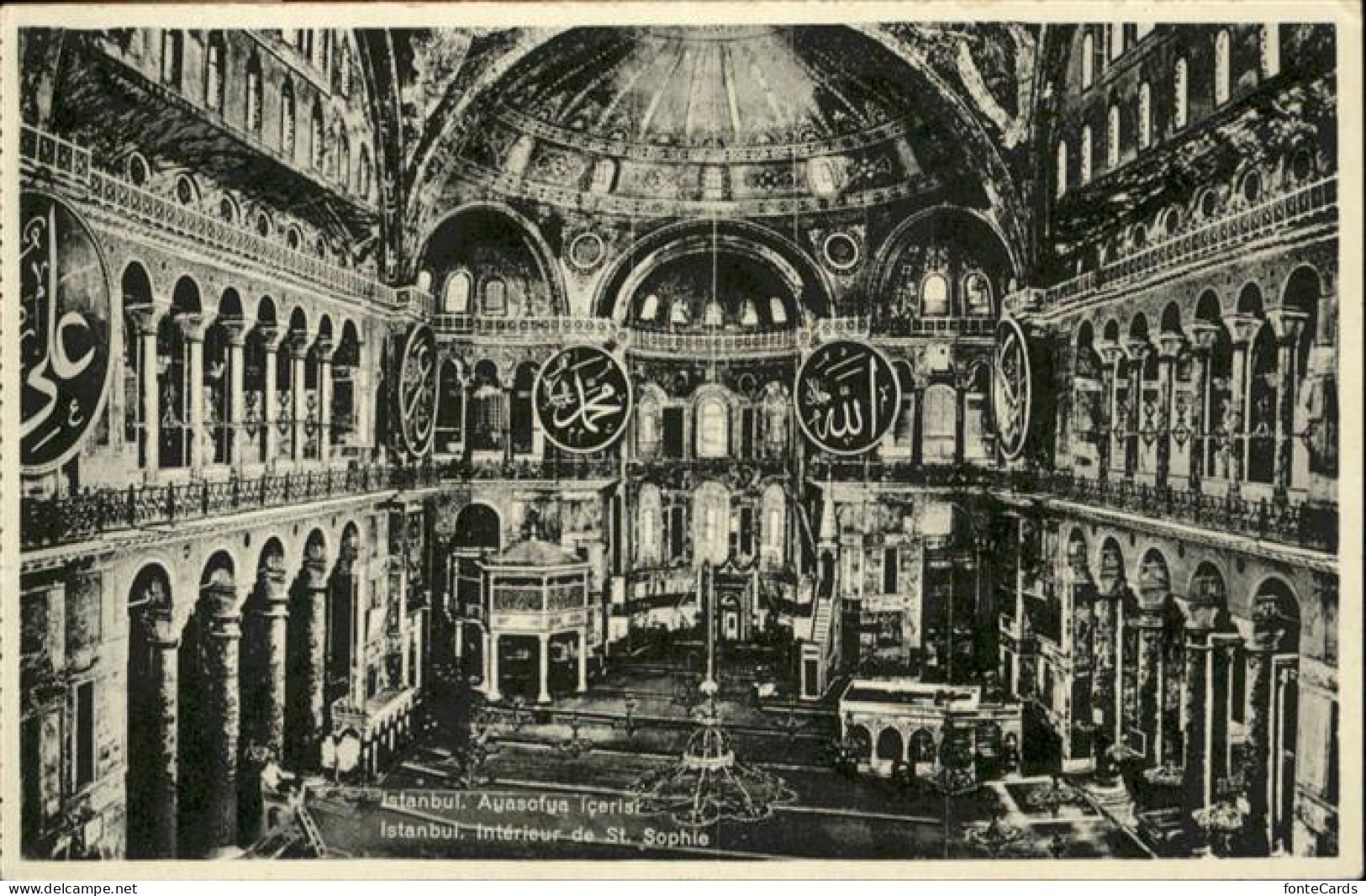 11037495 Istanbul Constantinopel St. Sophie  - Turquie