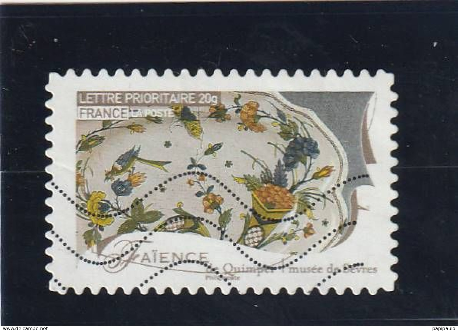 FRANCE 2009  Y&T 258  Lettre Prioritaire 20g - Used Stamps