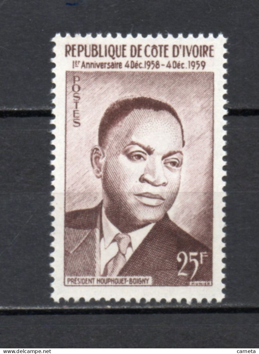 COTE D'IVOIRE N° 180    NEUF SANS CHARNIERE COTE 1.00€    PRESIDENT - Ivory Coast (1960-...)
