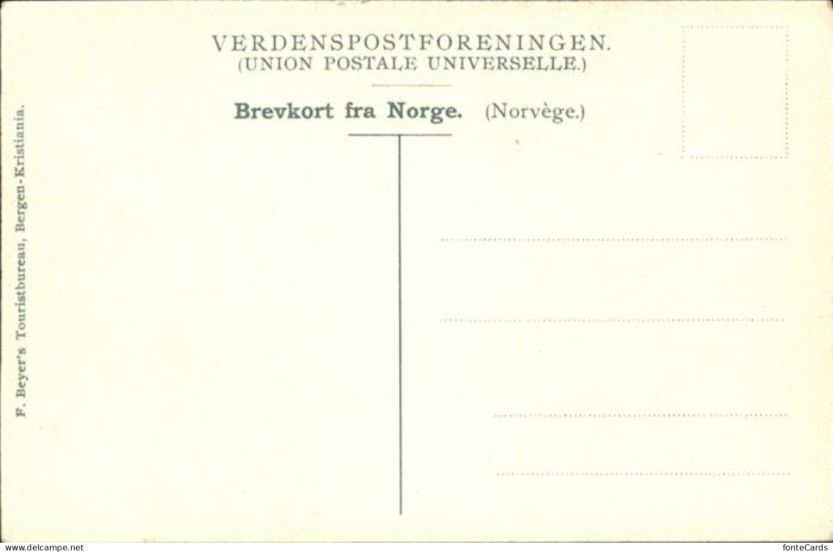 11036337 Merok Norwegen Schiff  Norwegen - Norway