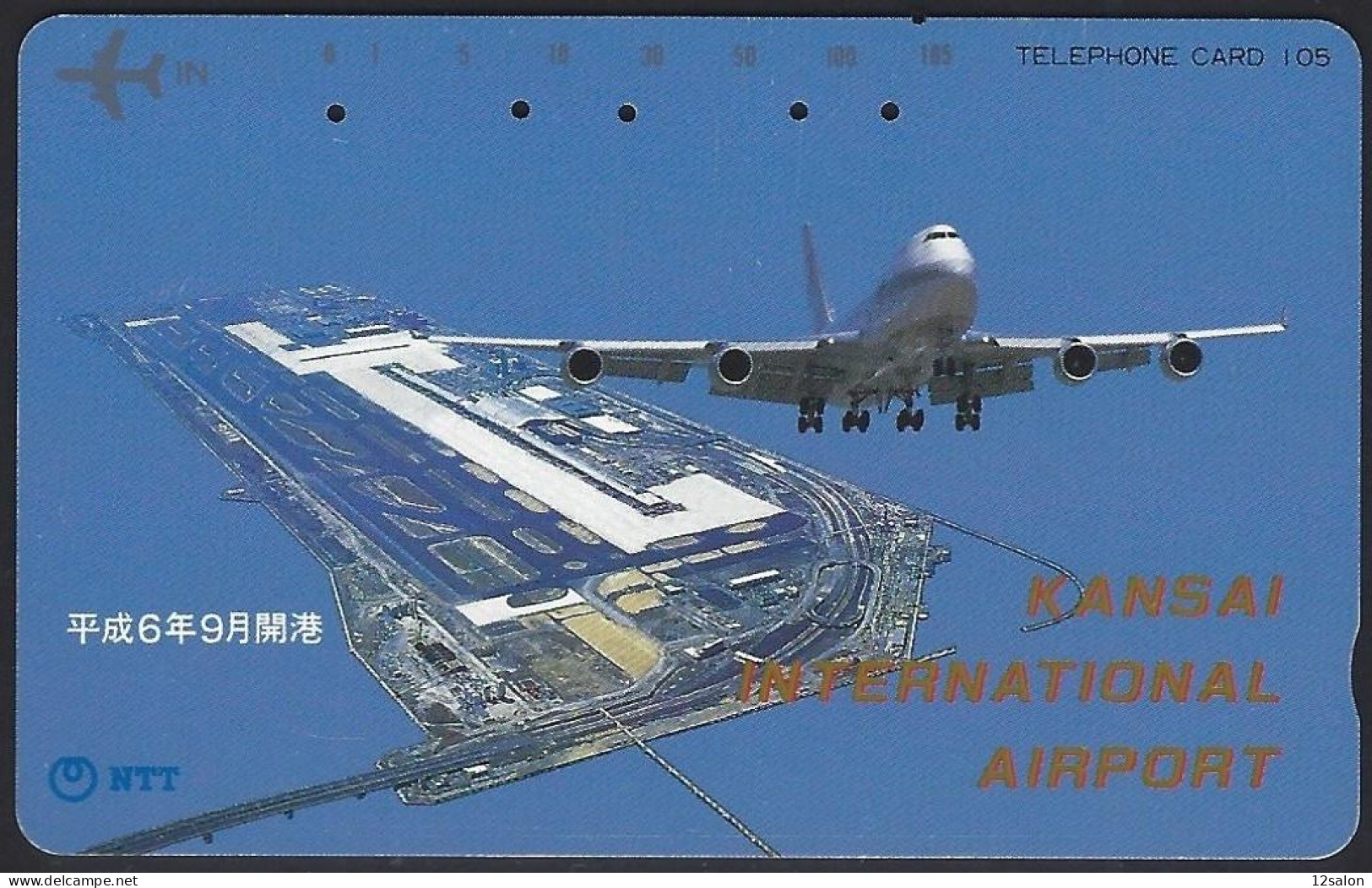 TELECARTE THEME AVIATION AVION PLANE - Airplanes