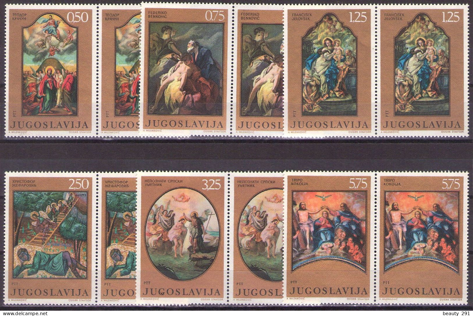 Yugoslavia 1970 - Art, Painting Baroque - Mi 1400-1405 - MNH**VF - Neufs