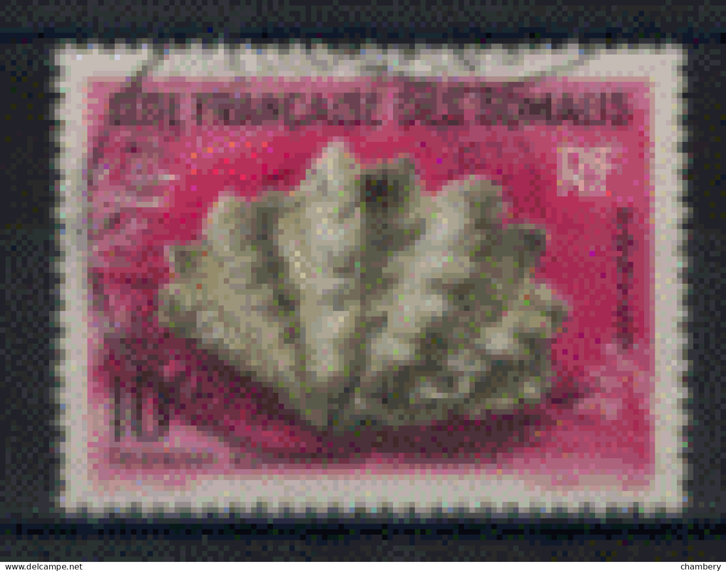 France - Somalies - "Coquillage De La Mer Rouge : Tridacna" - Oblitéré N° 312 De 1962 - Usati