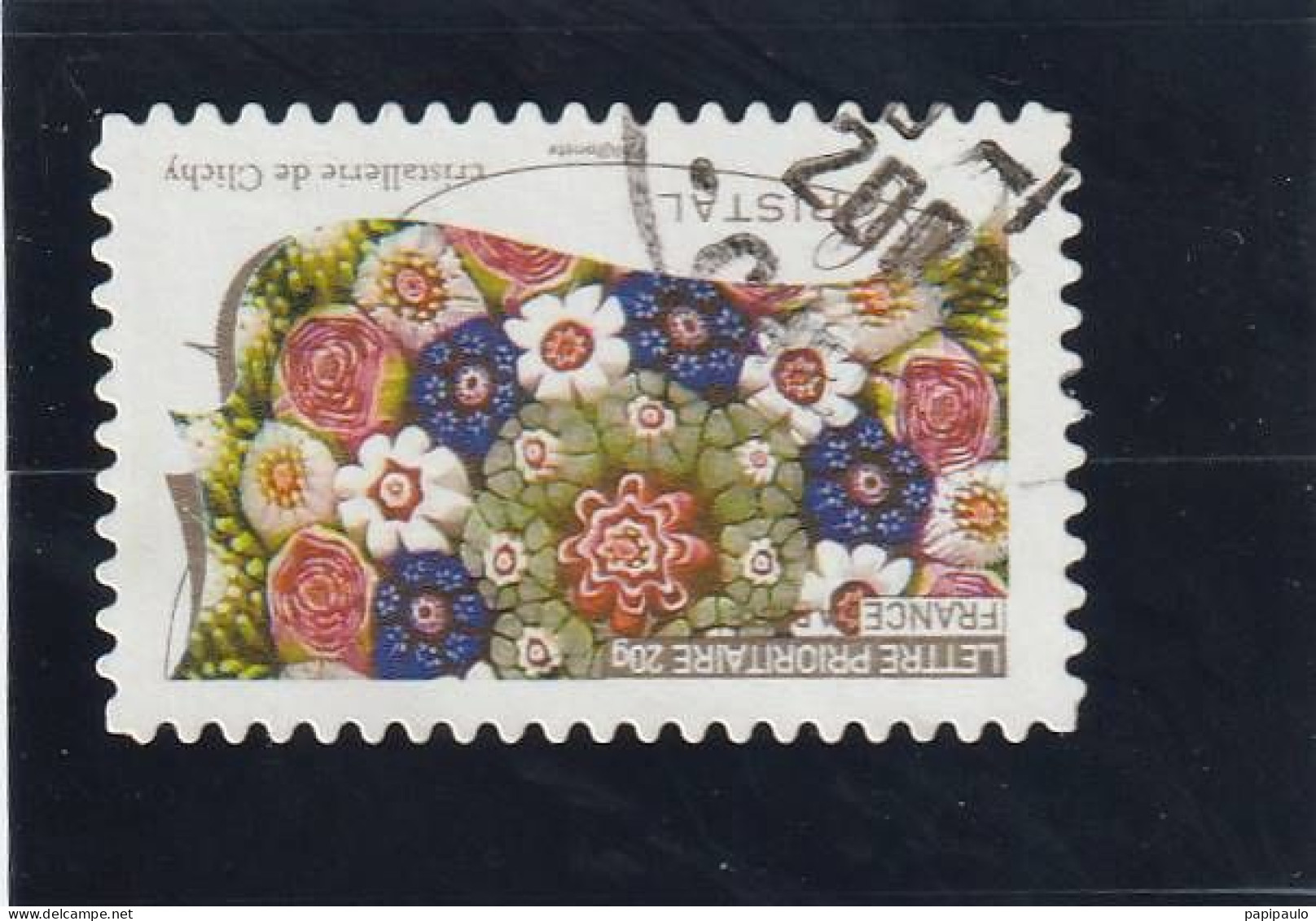 FRANCE 2009  Y&T 264  Lettre Prioritaire 20g - Used Stamps