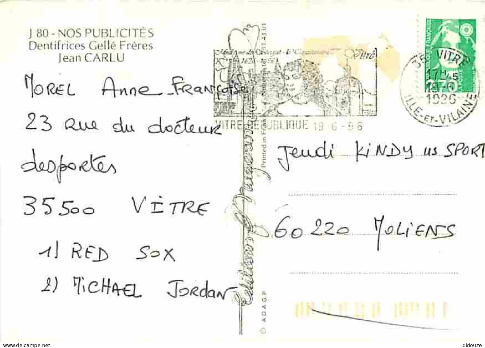 Publicite - Dentifrices Gellé Frères - Jean Carlu - Flamme Postale De Jean Carlu - CPM - Voir Scans Recto-Verso - Publicité