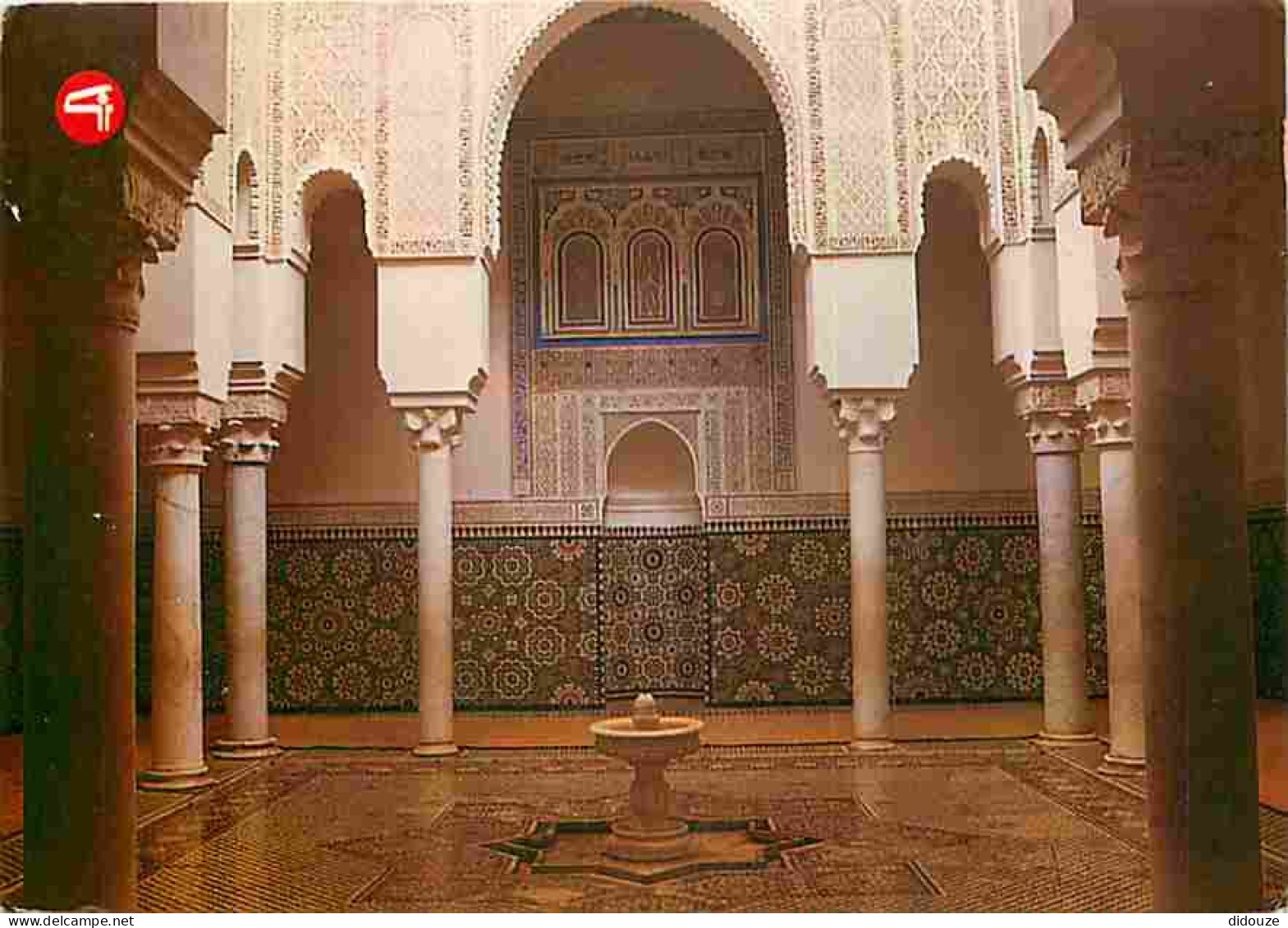 Maroc - Meknes - Mausolée Moulay Ismail - CPM - Voir Scans Recto-Verso - Meknes