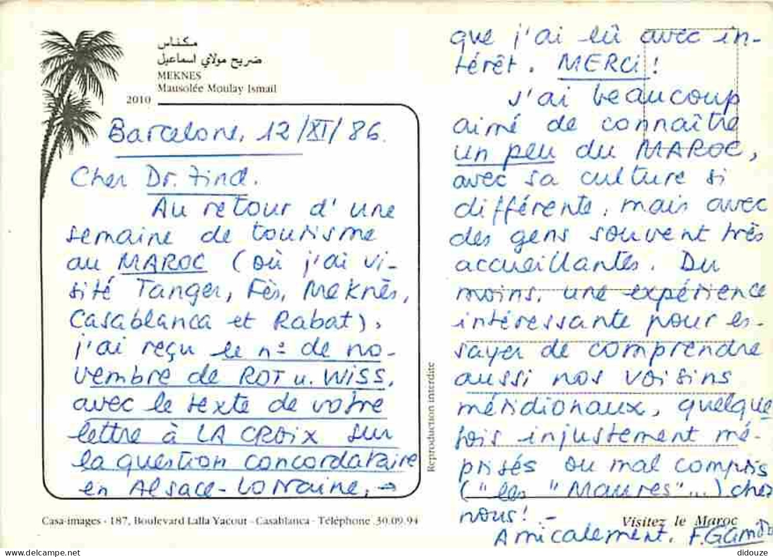 Maroc - Meknes - Mausolée Moulay Ismail - CPM - Voir Scans Recto-Verso - Meknes