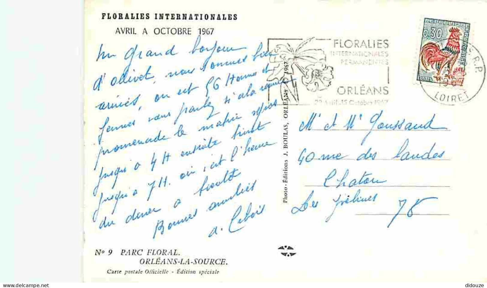 45 - Orléans - Floralies Internationales 1967 - Parc Floral De La Source - Carte No 9 - Fleurs - Flamme Postale - CPM -  - Orleans