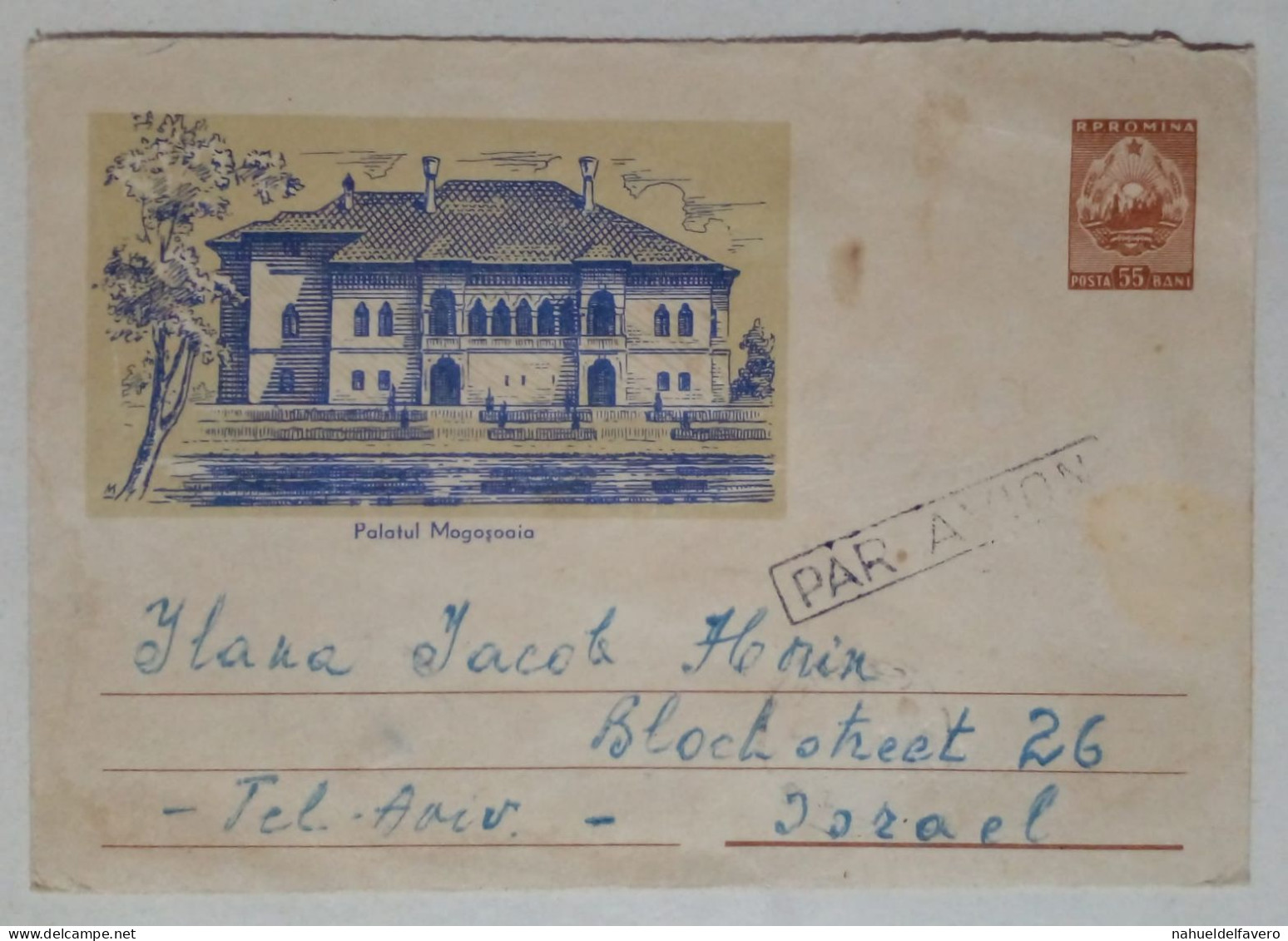 Roumanie - Carte Postale Sur Le Thème Du Palais De Mogoşoaia (1961) - Used Stamps