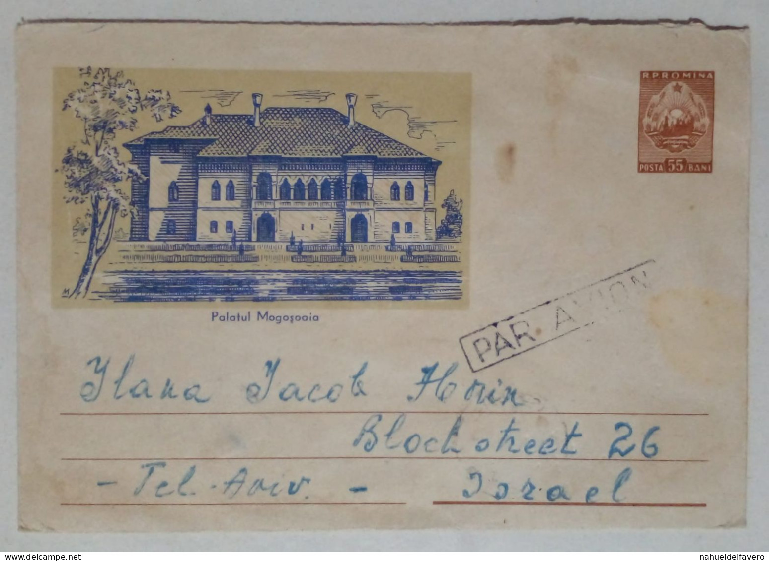 Roumanie - Carte Postale Sur Le Thème Du Palais De Mogoşoaia (1961) - Oblitérés