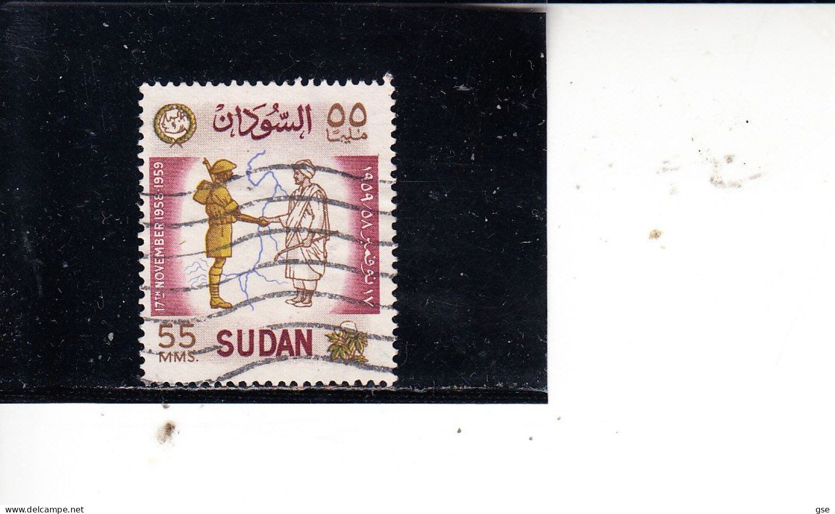SUDAN  1959 - Yvert   124° - Rivoluzione - Soudan (1954-...)