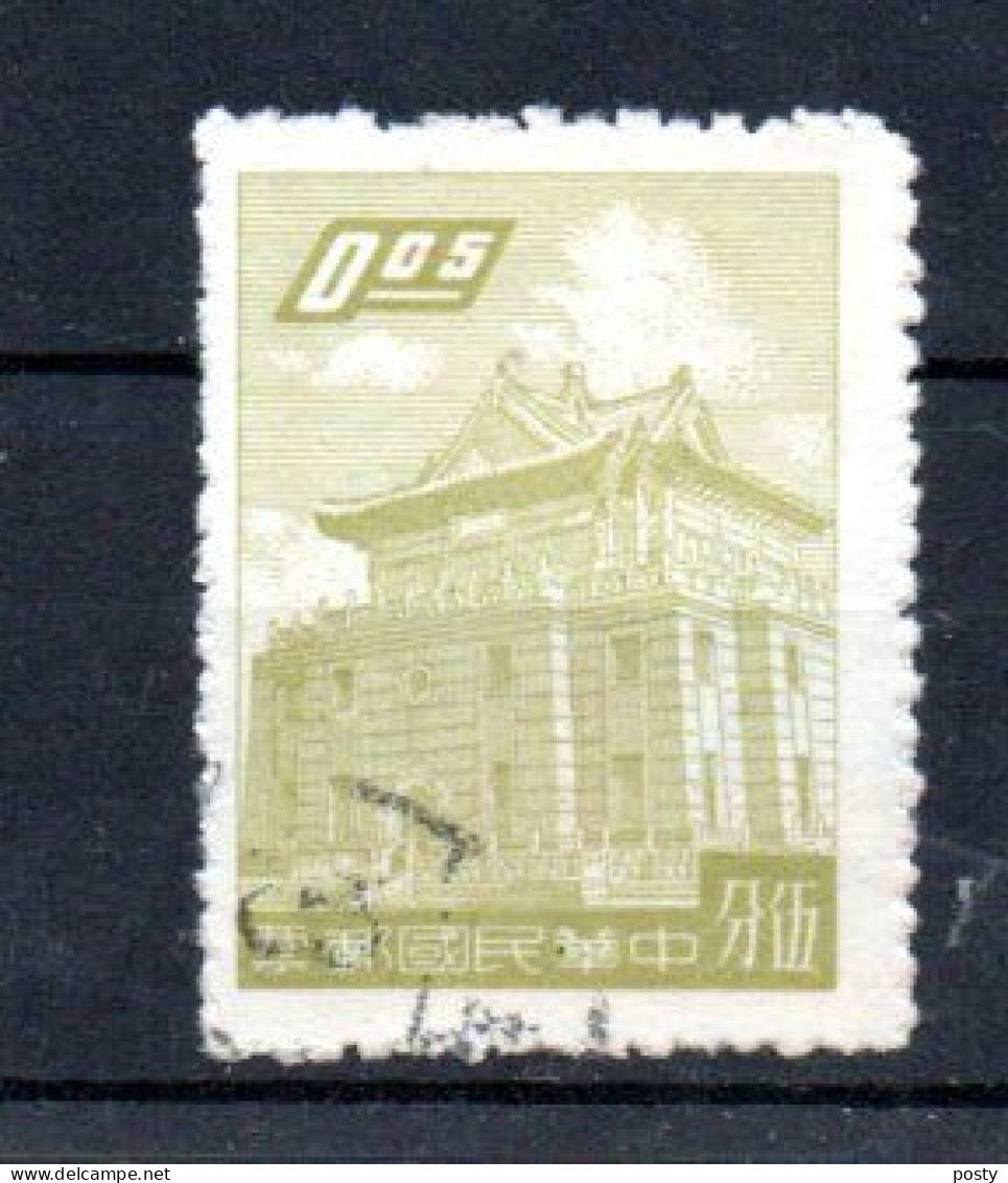 TAIWAN - FORMOSE - 1959 - PAGODE DE QUEMOY - QUEMOY PAGODA - Oblitéré - Used - 005 - - Used Stamps