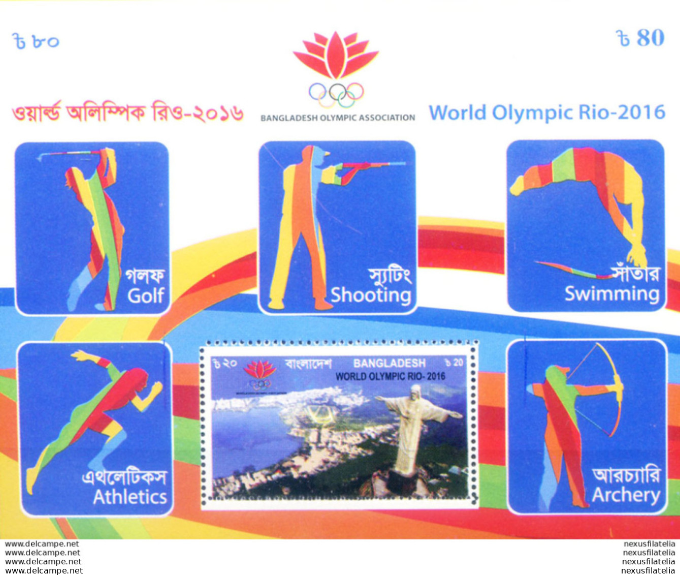 Sport. Olimpiadi Rio De Janeiro 2016. - Bangladesh