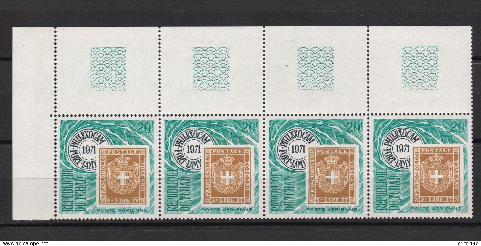 Tchad 1971 Poste Aérienne. Bord De Feuille  N° Y&T PA79 Philexocam. 4 Timbres Neufs** - Tchad (1960-...)