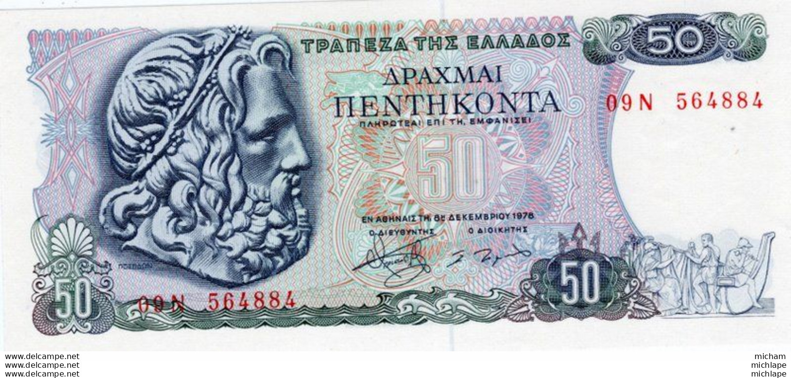 BILLET - GRECE - 50  Drachmes   1976 Superbe - Grèce