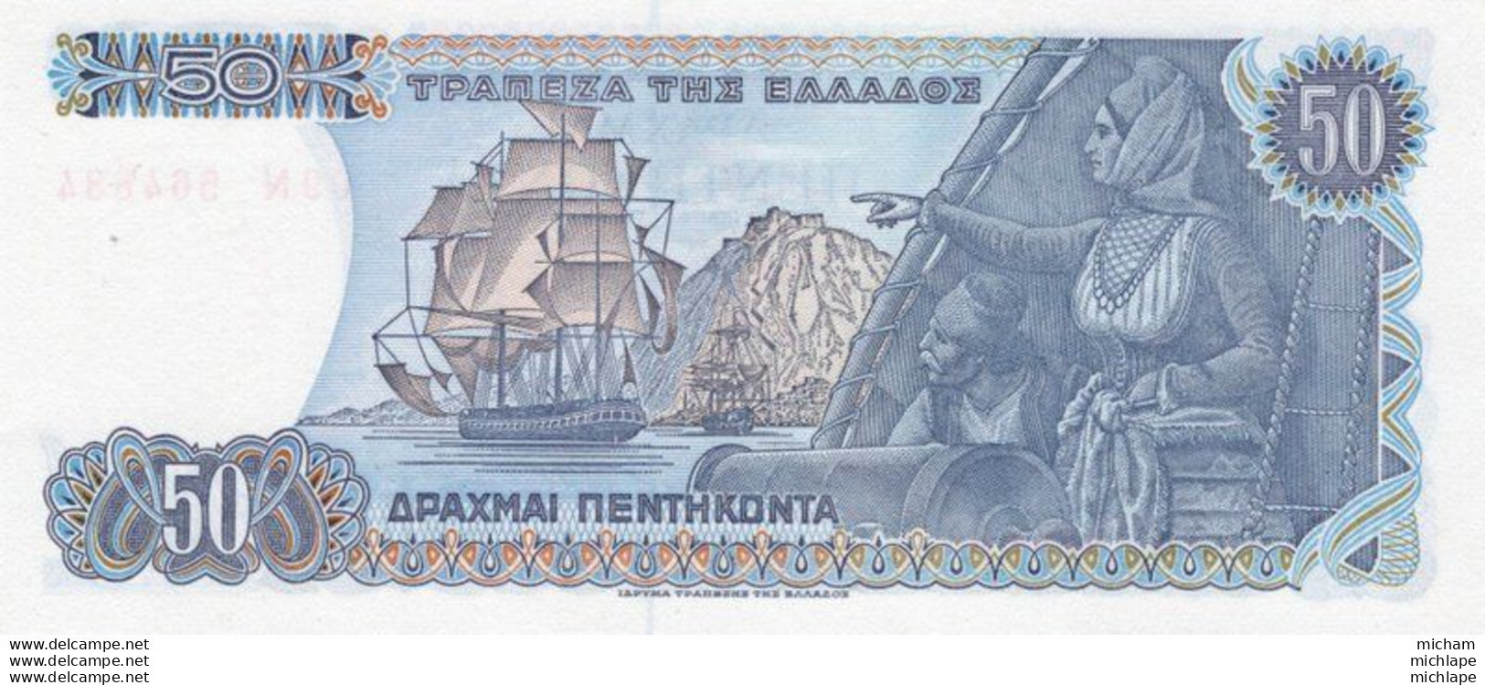 BILLET - GRECE - 50  Drachmes   1976 Superbe - Grèce