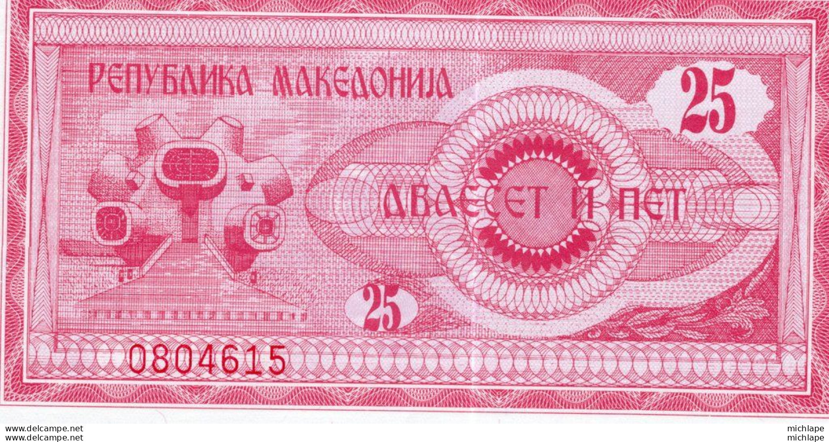 Billet   Macedoine MACEDONIA 25 Dinars 1992 Neuf - Nordmazedonien