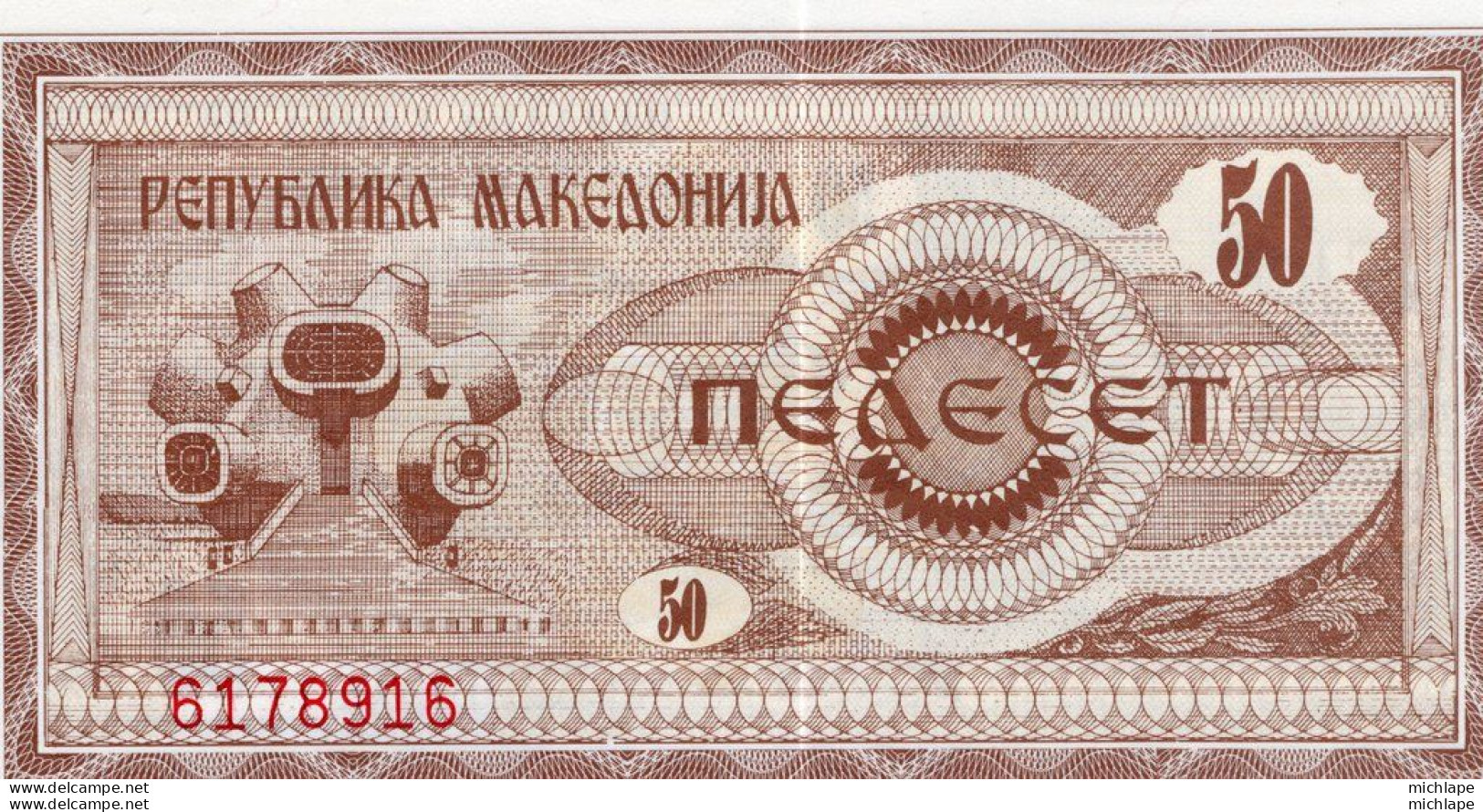 Billet   Macedoine MACEDONIA 50 Dinars 1992 Neuf - North Macedonia