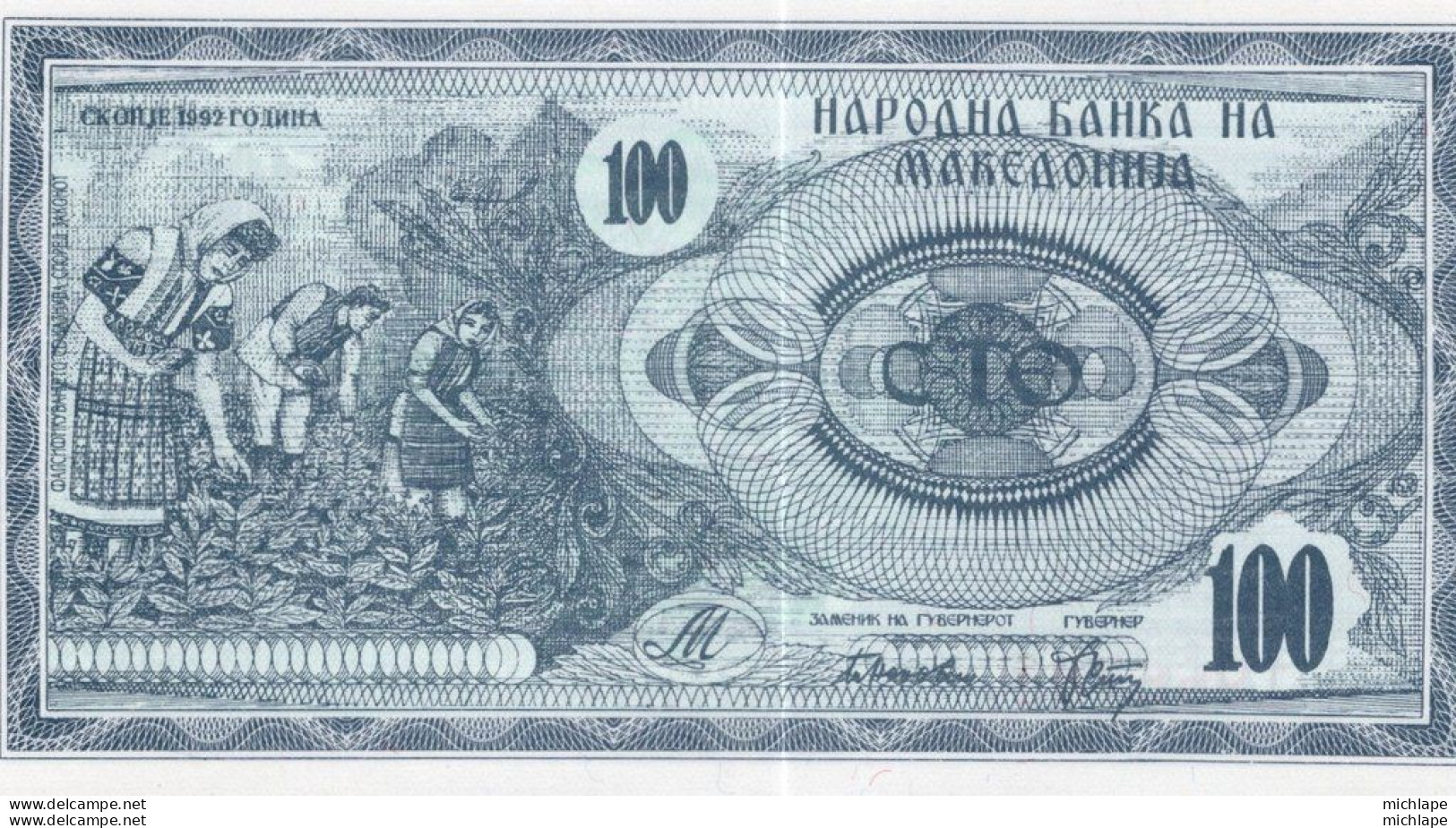 Billet   Macedoine MACEDONIA 100 Dinars 1992 Neuf - North Macedonia